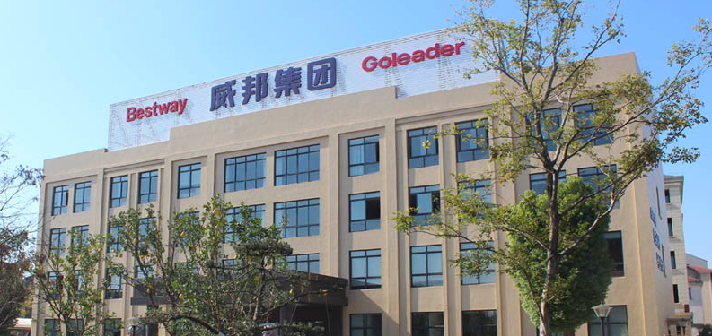 榮威,IPO,威邦,問詢,回復,依賴 威邦運動IPO回復問詢：構成對第一大客戶榮威國際的重大依賴