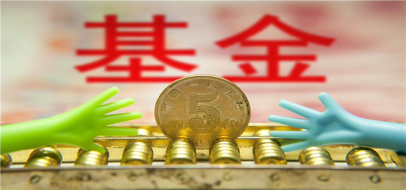單前,三季,收官,之戰,鎖定,權益 基金前三季收官之戰就看今天  權益榜單前三與后三提前鎖定