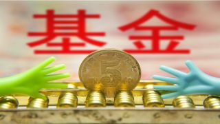 光伏,中證,ETF,柏瑞,一鍵,華泰 華泰柏瑞中證光伏產業ETF：“一鍵”投資光伏產業鏈優質資產