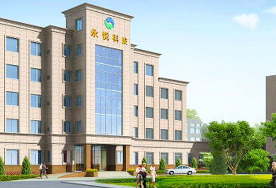 永悅,無人機,立案,質疑,證監會,合同 “3億元無人機合同”曾被質疑 永悅科技又被證監會立案調查