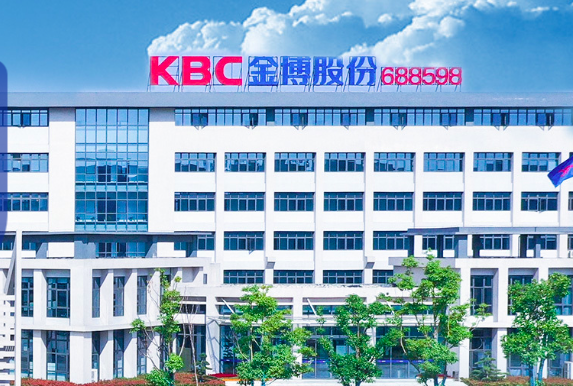 熱場,金博,營收,尚處,連降,光伏 熱場產(chǎn)品價(jià)格下行 新業(yè)務(wù)尚處早期 光伏“賣鏟人”金博股份營收凈利“三連降”