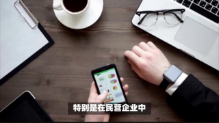 驚現(xiàn),IPO,泰鴻萬立,電鰻,亂象,內(nèi)控 電鰻號|泰鴻萬立IPO內(nèi)控亂象：員工持股平臺驚現(xiàn)外部人員