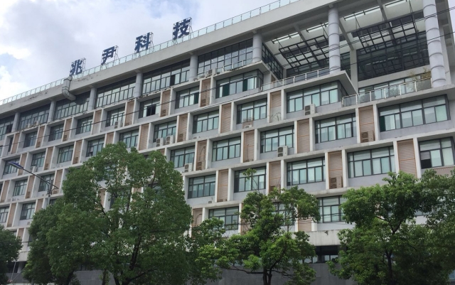 IPO,纏身,現金,董事長,緊張,科技 電鰻財經｜兆尹科技IPO：盈利難持續 現金流緊張 董事長風險纏身