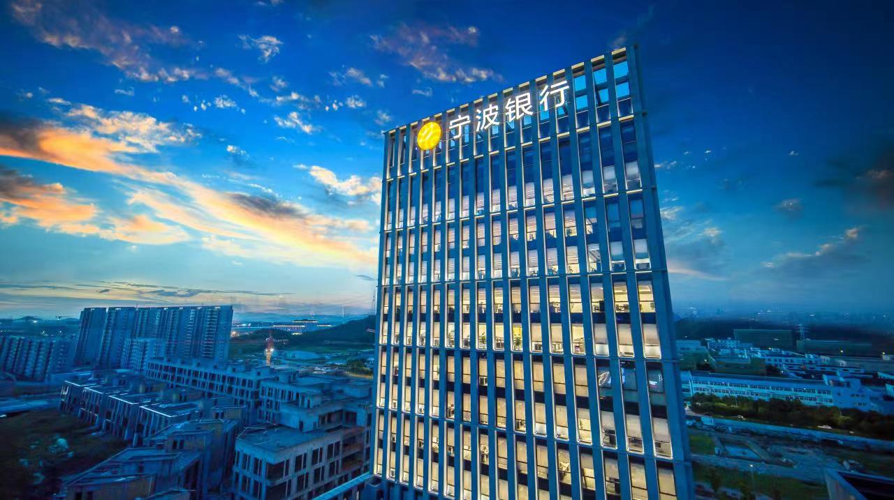 193.49,12.55,三季,寧波,凈利潤,同比 寧波銀行前三季凈利潤193.49億元 同比增12.55%