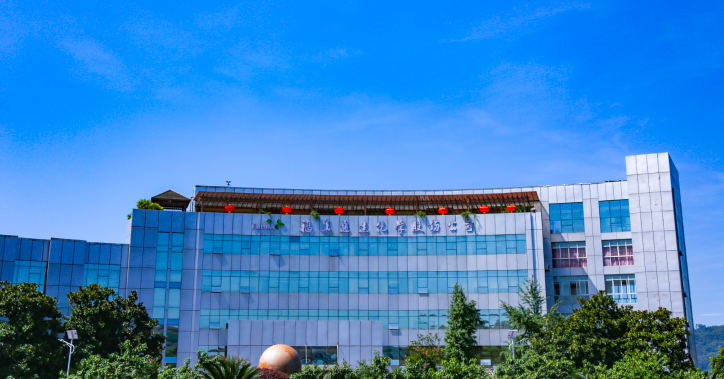 IPO,避重就輕,福華,承壓,回應,終止 債務業績承壓 回應質疑有避重就輕之嫌！福華化學主動終止IPO