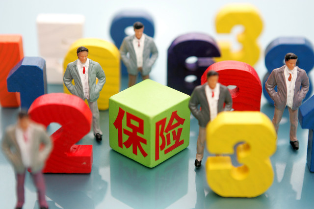 遇嚴,魔方,精算,誤導,嚴禁,隨意 保險“魔方業務”遇嚴監管：不得隨意調整精算假設、嚴禁銷售誤導