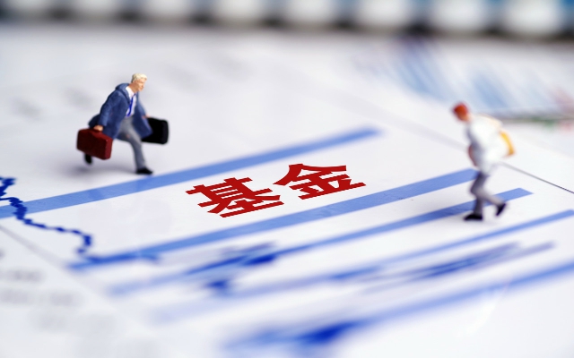 失敗,募集,基金,11,匯安,年內 匯安基金旗下一只新基金募集失敗 年內已有11只新基金募集失敗