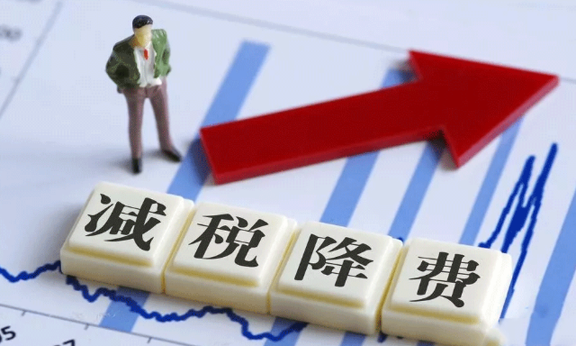 之痛,2.8,車庫,稅金,揭秘,稅務 6萬車庫，2.8萬稅金揭秘稅務之痛