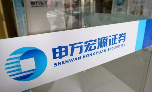 申萬宏源,38,20,IPO,北交所,引領 申萬宏源引領北交所20單IPO，募集資金38億元！