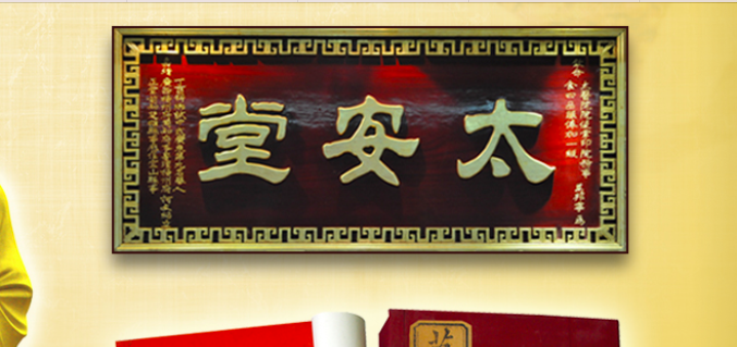 高管,突發,千萬,董事長,上市,公司 突發！上市公司、董事長及高管被罰上千萬