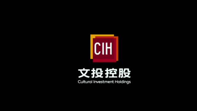 文投,逾期,困境,虧損,債務,控股 電鰻號｜2億元債務逾期！文投控股業績連續虧損，未來如何走出困境？