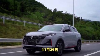 電鰻,汽車,華為,巔峰,擴(kuò)容,長安  電鰻號|華為汽車圈“擴(kuò)容” 長安汽車走向巔峰