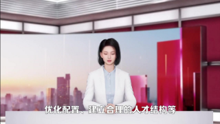 IPO,電鰻,東岳,顯現(xiàn),現(xiàn)金,機(jī)械 電鰻號(hào)|東岳機(jī)械IPO  現(xiàn)金流危機(jī)顯現(xiàn)
