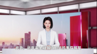 熱議,電鰻,絲路,視覺,引發(fā),收購 電鰻號(hào)|絲路視覺收購案引發(fā)熱議