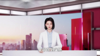 電鰻,解困,圈錢,輸血,遠(yuǎn)東,能否 電鰻號(hào)|遠(yuǎn)東股份圈錢“輸血”能否解困？