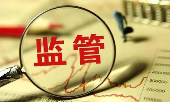 層亮,害群之馬,嚴防,震懾,強力,違規(guī) 電鰻號｜監(jiān)管層亮劍嚴防資本市場“害群之馬”  強力震懾“關(guān)鍵少數(shù)”違規(guī)者