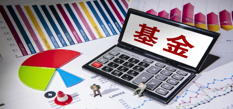 居前,兩類,分化,虧損,業(yè)績,產(chǎn)品 新基金業(yè)績分化  兩類產(chǎn)品虧損居前