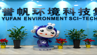 1.2,億募,IPO,資補流,譽帆,電鰻 電鰻財經｜譽帆科技IPO：1.2億募資補流 研發投入落后同行 核心技術人員“莫名”消失
