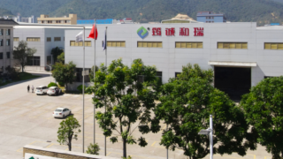 創四新,IPO,筠誠,電鰻,造假,屬性 電鰻財經｜筠誠和瑞IPO：不滿足“三創四新”屬性還或造假銷售數據