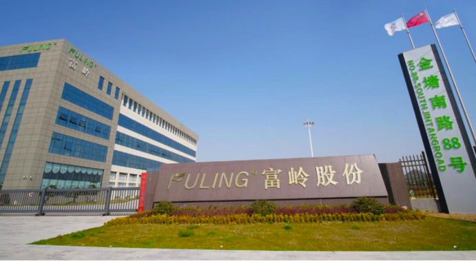 募資,富嶺,IPO,待解,疑點,擴產(chǎn) 富嶺股份IPO上會在即 業(yè)績穩(wěn)定性不足、產(chǎn)能過剩仍募資擴產(chǎn)等諸多疑點待解
