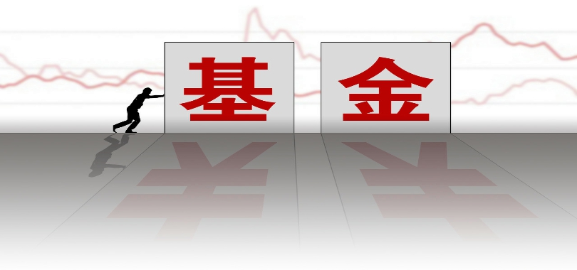 陡生,硝煙彌漫,變數,排名,年度,競爭 年度排名陡生變數 基金競爭硝煙彌漫