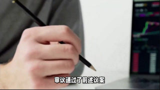 電鰻,倉單,相關(guān)性,期貨,走勢,數(shù)量 電鰻號|期貨市場：倉單數(shù)量與價格走勢的相關(guān)性