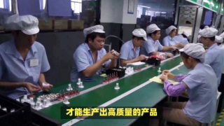雙降,IPO,營收,興欣新材,電鰻,堪憂 電鰻號|興欣新材IPO前景堪憂，營收凈利雙降經(jīng)營風(fēng)險加大