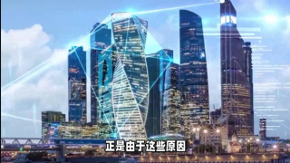 電鰻號|寧波通商銀行違規被罰35萬，第三方機構管理引咎辭職