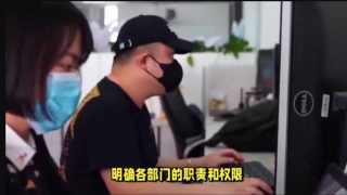 電鰻 電鰻號(hào)|遙望科技警示后收監(jiān)管函，轉(zhuǎn)型之路困難重重！