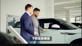 電鰻 電鰻號(hào)| 華為、吉利、長城回應(yīng)懂車帝冬測(cè)爭(zhēng)議事件