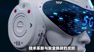 電鰻 電鰻號(hào)|特斯拉召回超203萬輛：技術(shù)革新與安全交織的挑戰(zhàn)