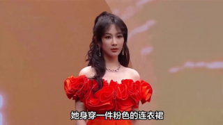 電鰻 電鰻號(hào)|回顧楊紫近期造型，時(shí)尚感爆棚！