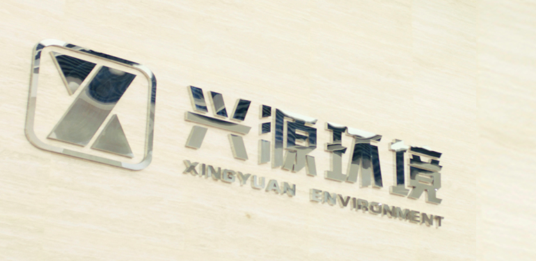 責任人,年頭,處罰,三天,多家,行政 開年頭三天 多家上市公司或相關責任人被行政處罰