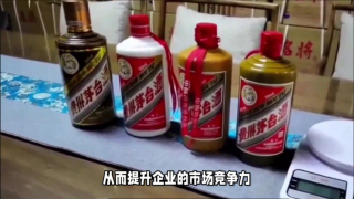 厚雪中,長(zhǎng)坡,電鰻,白酒,尋求,回歸 電鰻號(hào)|白酒行業(yè)在長(zhǎng)坡厚雪中尋求價(jià)值回歸