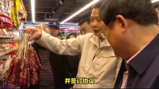 實(shí)控,勁拓,電鰻,重罰,何在,誠(chéng)信 電鰻號(hào)|勁拓股份實(shí)控人遭重罰，資本市場(chǎng)誠(chéng)信何在？