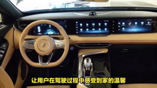 SUV,M9,余承東,問界,電鰻,盛贊 電鰻號|問界M9：余承東盛贊的陸地頂級SUV！