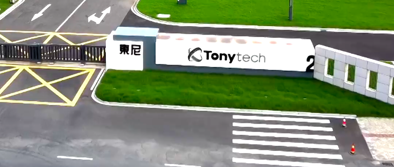 東尼,6.75,1.6,兩跌,億元,驗收 東尼電子兩跌停 6.75億元合同客戶僅驗收1.6億元