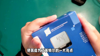 電鰻,比拼,揭秘,處理器,十名,性能 電鰻號|揭秘手機處理器前十名：性能大比拼！