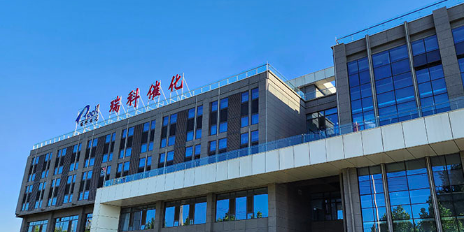 待考,瑞科,貴金屬,持續性,下行,陜西 貴金屬價格震蕩下行　陜西瑞科業績增長持續性待考