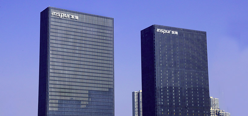 定增,2.79,補(bǔ)流,即期,獨(dú)攬,浪潮 浪潮軟件2.79億元補(bǔ)流背后：控股股東“獨(dú)攬”定增 即期回報(bào)將被攤薄