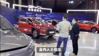 電鰻 電鰻號|比亞迪黑科技引領，新能源汽車技術再升級