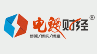 龍年,瑞幸,開賣,飲品,巧克力,咖啡 茅臺與瑞幸咖啡合作的“龍年醬香巧克力”飲品開賣