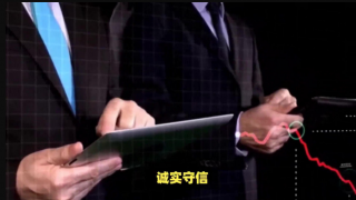 電鰻 電鰻號|業績持續滑坡，正平股份信披違規被立案！