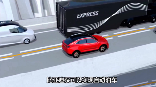 電鰻 電鰻號(hào)|創(chuàng)新技術(shù)驅(qū)動(dòng)，卓越性能引領(lǐng)未來(lái)