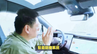 電鰻 電鰻號(hào)|華為汽車：定義未來(lái)智能駕駛新標(biāo)準(zhǔn)