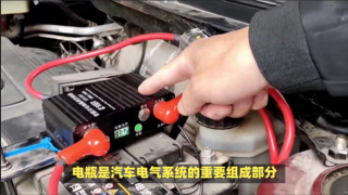 電鰻 電鰻號(hào)|長(zhǎng)安汽車保養(yǎng)的必要性及好處！