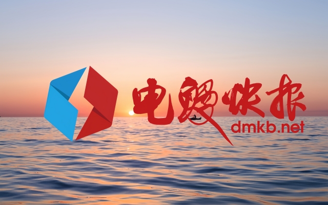 電鰻,快報(bào),實(shí)時(shí),動(dòng)向,解讀,深度 《電鰻快報(bào)》深度解讀全面覆蓋 實(shí)時(shí)把握行業(yè)發(fā)展動(dòng)向