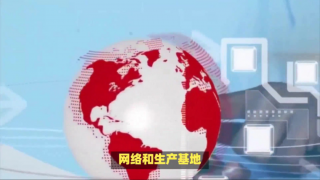 電鰻,穩(wěn)居,輝煌,之路,前列,長(zhǎng)城 電鰻號(hào)|穩(wěn)居前列：長(zhǎng)城汽車A股的輝煌之路