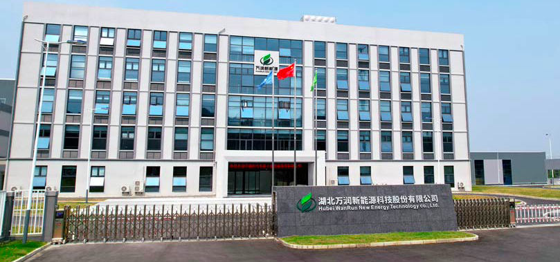 萬潤,新能,60,輿情,資金額,首發(fā) 萬潤新能因輿情收監(jiān)管工作函 公司市值跌破60億元低于首發(fā)募資金額