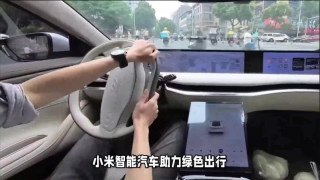 電鰻,邁向,小米,顛覆,出行,智慧 電鰻號|小米智能汽車：顛覆傳統(tǒng)，邁向智慧出行